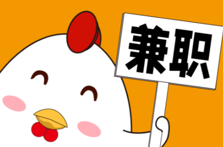 五家渠宝妈居家带娃线上兼职赚钱项目有哪些推荐